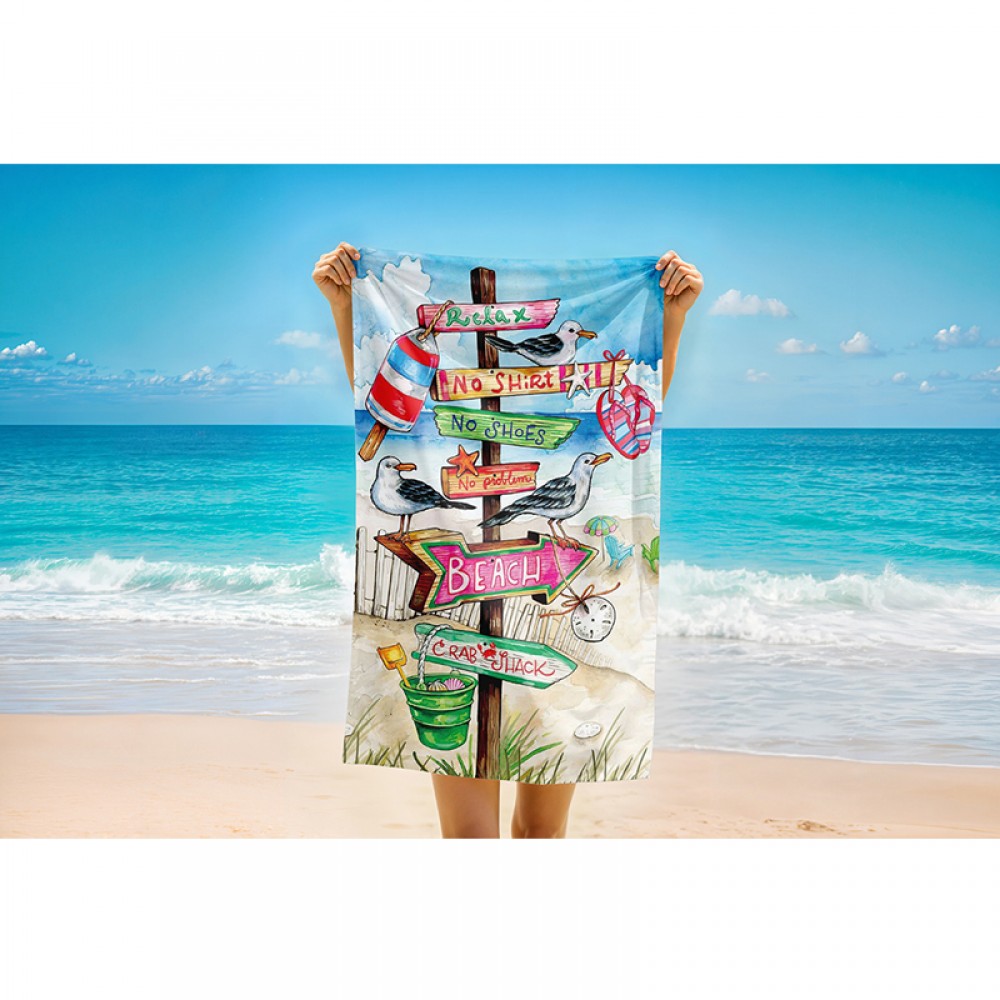 Plaj Havlusu Model No: 1126, ph1126, Plaj Havlusu